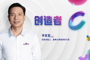 雷竞技app官网入口